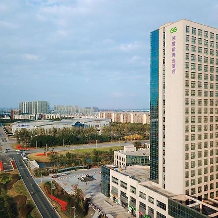 Grace Select Hotel Xinqiao  Zewnętrze zdjęcie