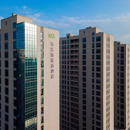 Grace Select Hotel Xinqiao  Zewnętrze zdjęcie