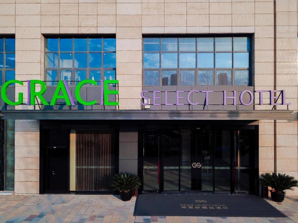 Grace Select Hotel Xinqiao  Zewnętrze zdjęcie