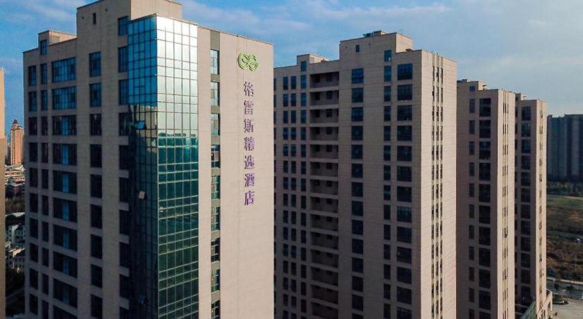 Grace Select Hotel Xinqiao  Zewnętrze zdjęcie